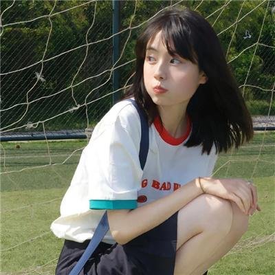 恋之涡