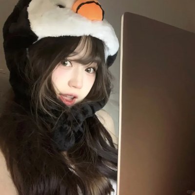 女汉子真爱公式